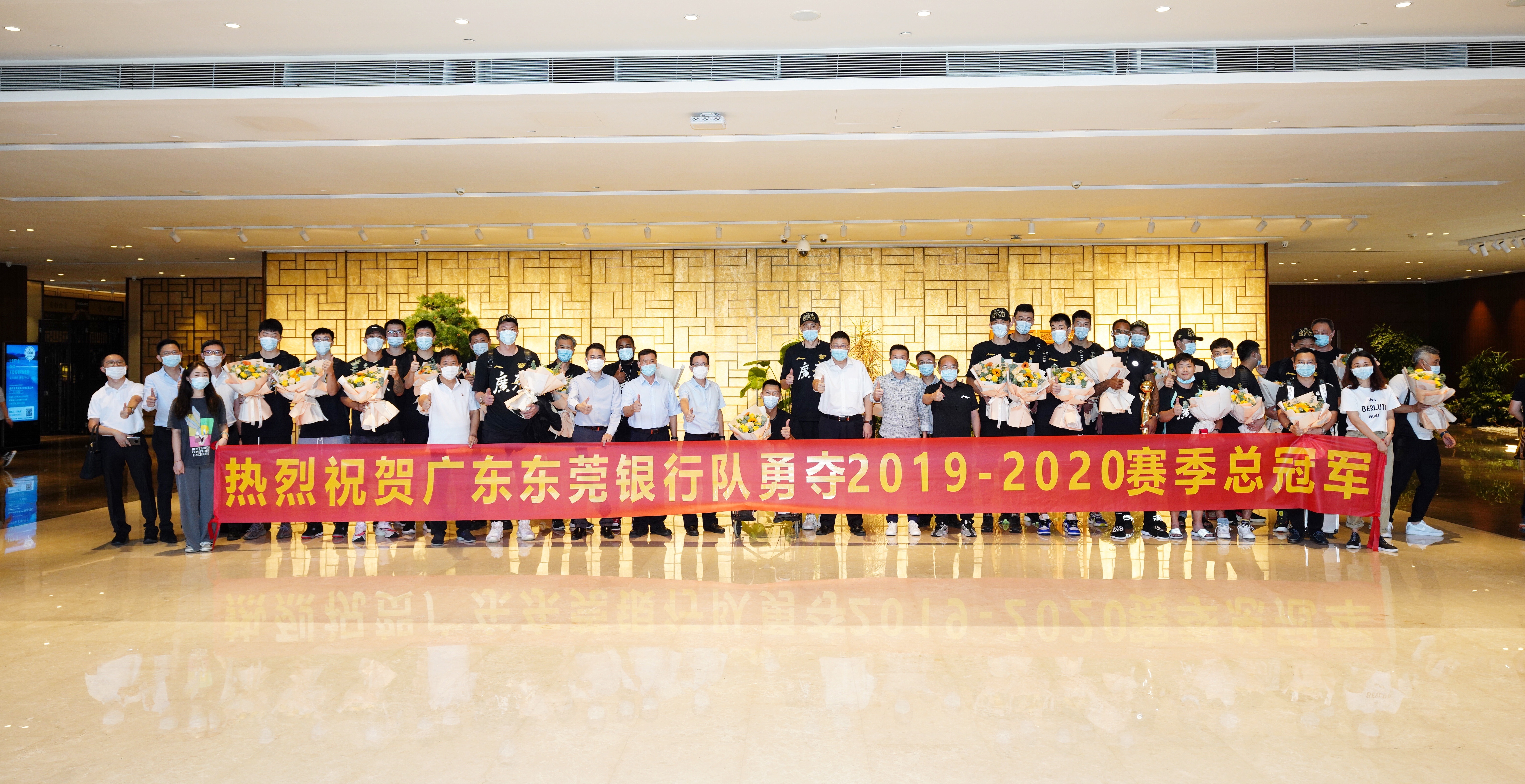 重返赛场，球队载誉归来，迎接新挑战的简单介绍