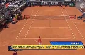 德约科维奇连续七场比赛得分超过大胜，美国队挑战极限！