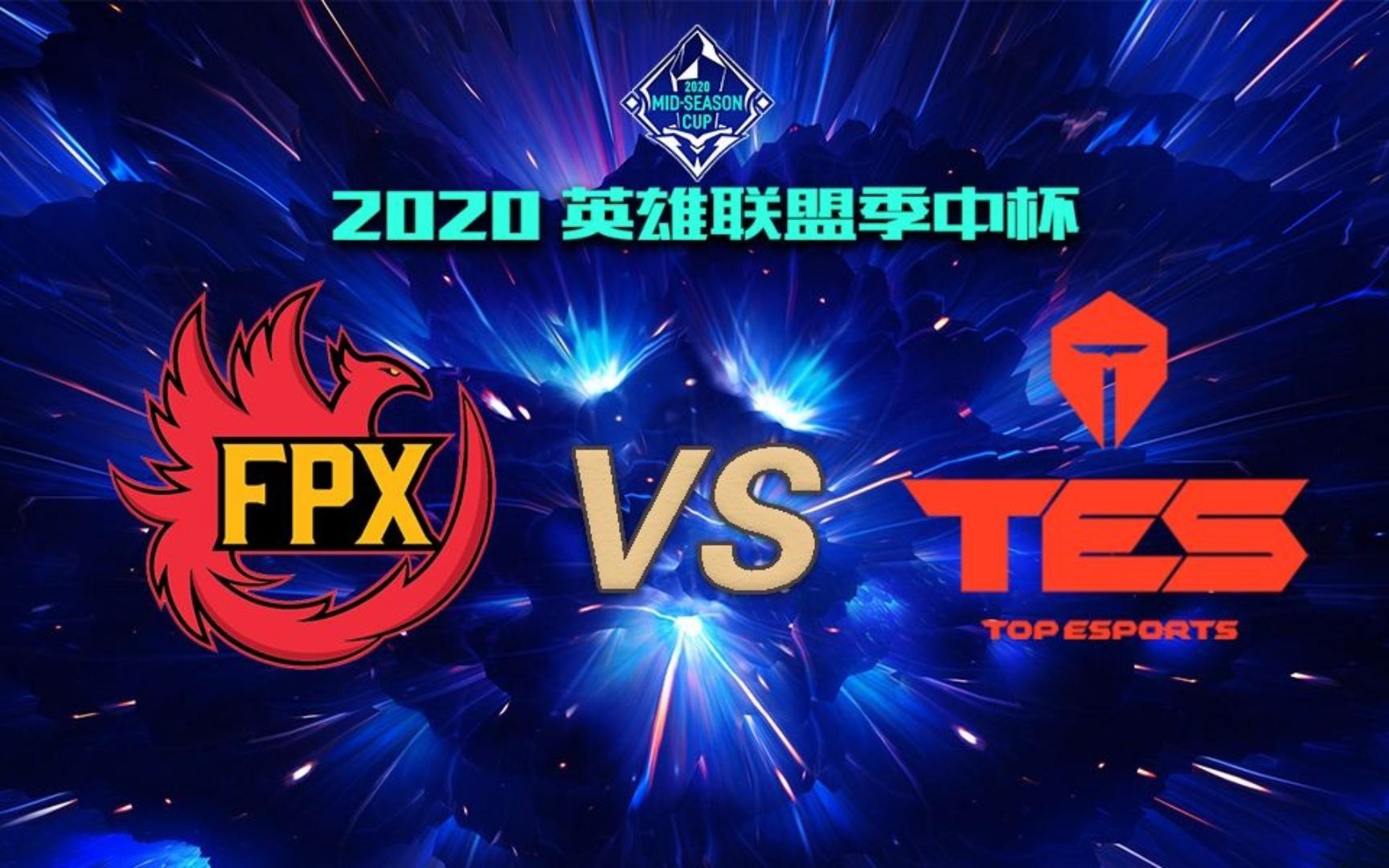  Rookie爆冷击败FPX，比分优势明显引爆全场！