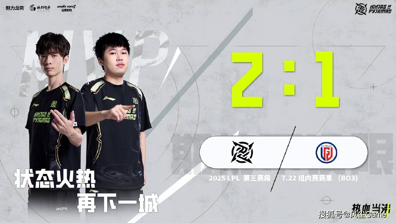 包含Rookie连续二十场比赛得分超过逆转,巴塞罗那挑战极限!的词条